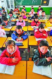 在北苑小學近500名小學生中，外來務工人員的子女占了大多數(shù)。