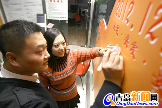 示愛(ài)日受追捧