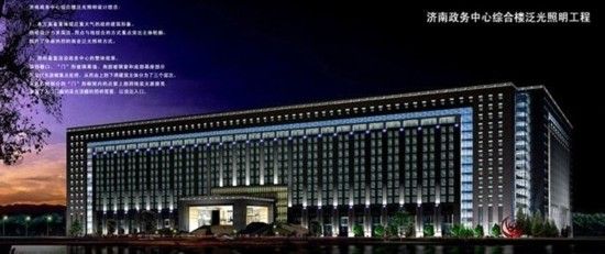 圖為濟(jì)南龍奧大廈設(shè)計效果圖。
