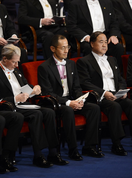 當?shù)貢r間12月10日，2012年諾貝爾和平獎頒獎儀式在奧斯陸市政廳舉行。