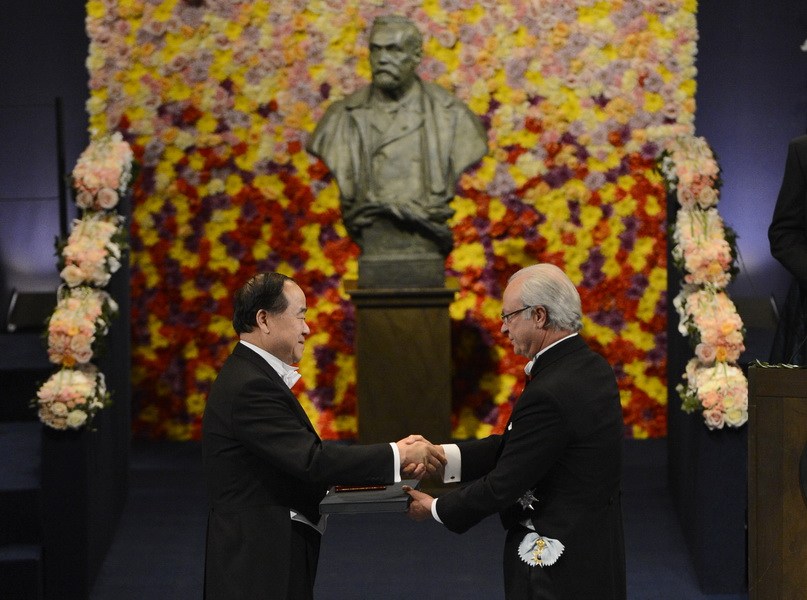 莫言出席諾貝爾獎(jiǎng)?lì)C獎(jiǎng)典禮