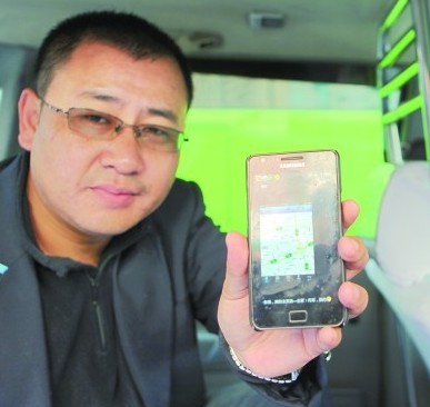 張師傅介紹，本周末他們將引進(jìn)約車軟件，預(yù)計(jì)下周一可以使用
