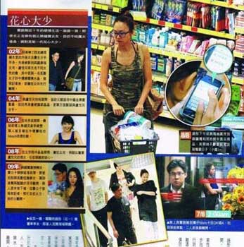 傳郭晶晶婚姻亮紅燈 霍啟剛與嫩模吳婷演“海戰(zhàn)門”。