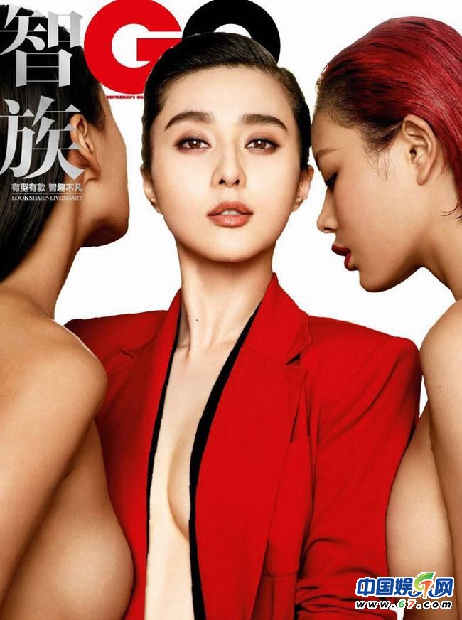 楊冪小陶虹海清赤裸拍寫(xiě)真 盤(pán)點(diǎn)那些年“脫下”衣服的女星