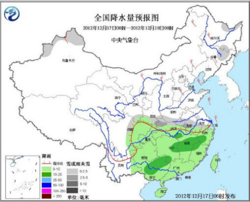 中國中東部迎大風降溫