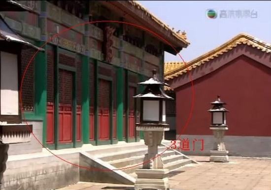 《大太監(jiān)》穿幫：單車無后座 米雪被吐槽臀功強