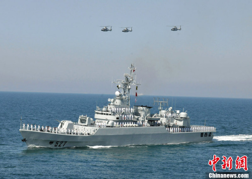 “洛陽(yáng)”號(hào)導(dǎo)彈護(hù)衛(wèi)艦。