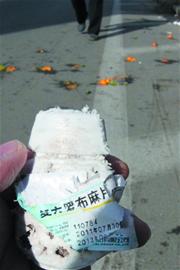 買(mǎi)菜遇車禍老夫妻陰陽(yáng)相隔