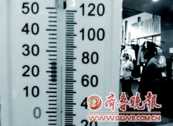 青島商場溫度普遍偏高 青島商場溫度普遍偏高