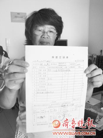 海逸景園業(yè)主拒交物業(yè)費被起訴 海逸景園業(yè)主拒交物業(yè)費被起訴
