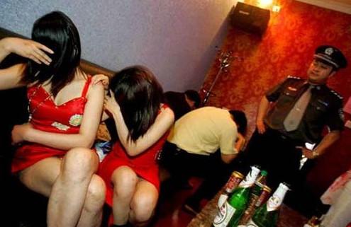 暗訪(fǎng)桑拿房