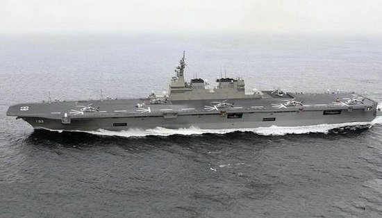 資料圖：日本海軍22DDH準航母“驅(qū)逐艦”。