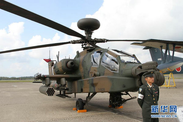 資料圖：日本航空自衛(wèi)隊(duì)的SH-60K反潛直升機(jī)。