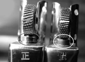 長沙32家Zippo店僅3家授權(quán) 同款產(chǎn)品價差3倍