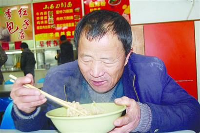 高?，F(xiàn)蹭飯蹭課一族