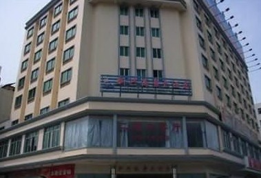 三亞新興海景大酒店服務(wù)惡劣 回應(yīng)沒人要你來