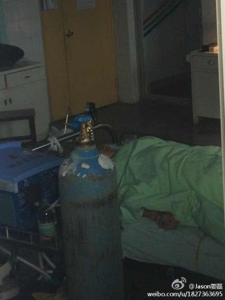 女演員聶鑫遇車(chē)禍?zhǔn)苤貍殖芍参锶?隨時(shí)有可能死亡