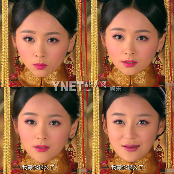 開(kāi)扒《美人無(wú)淚》雷點(diǎn) 狗血八角戀毀盡三觀