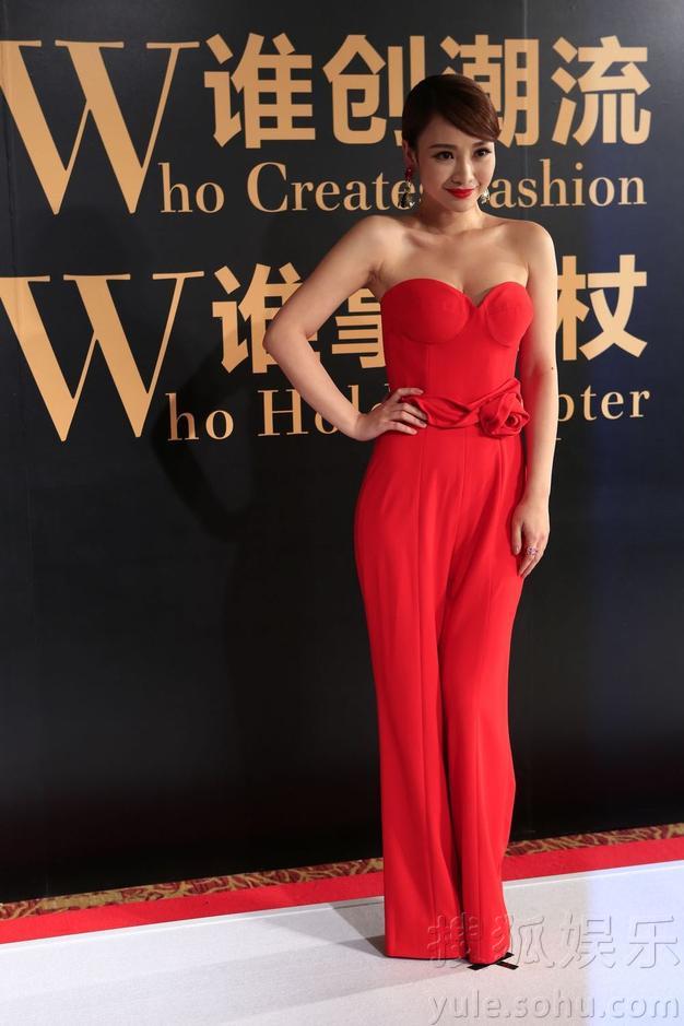 搜狐時(shí)尚權(quán)力榜紅毯秀