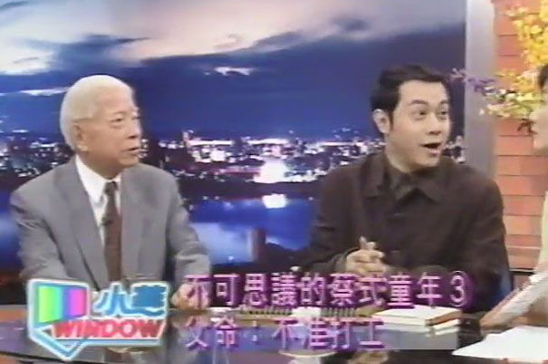 明星顯赫家世背景揭秘:柯藍(lán)祖父是開國(guó)元?jiǎng)?組圖)
