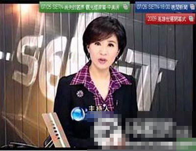 全球電視節(jié)目直播出的失控畫面！
