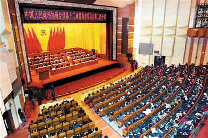 市政協(xié)十二屆二次會議勝利閉幕 王書堅(jiān)講話