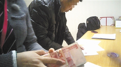 1月5日，由中介公司找來的京籍女子裴莉和購房者許昌赫簽訂協(xié)議，而后閃婚，裴莉當(dāng)日得2萬元好處費(fèi)，幫助許昌赫取得在京購房資質(zhì)。