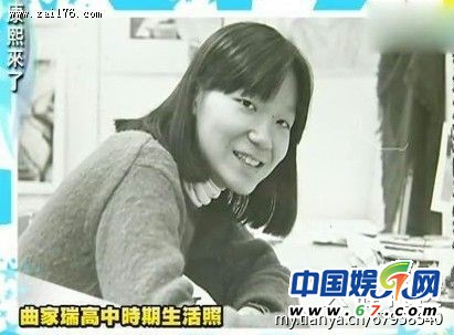 美女明星《康熙來了》大膽卸妝真容曝光 李艾林依晨清新秀麗(圖)