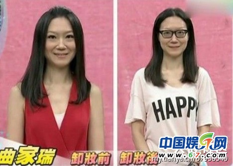 美女明星《康熙來(lái)了》大膽卸妝真容曝光 李艾林依晨清新秀麗(圖)