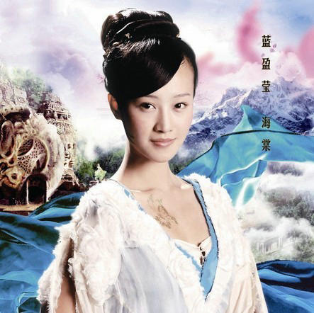 北影?；廊藞D譜 華妃蔣欣坎坷上位