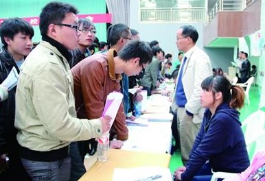 勞務派遣同工同酬有點難 工資差別多達四千 勞務派遣同工同酬有點難 工資差別多達四千
