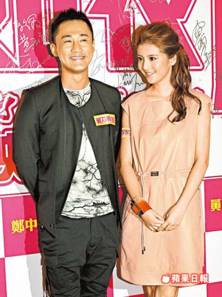 林峯與19歲吳千語(yǔ)同居