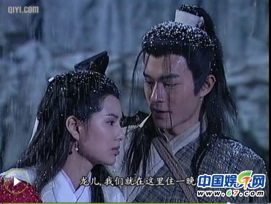 盤(pán)點(diǎn)影視劇浪漫白雪唯美瞬間 林心如楊冪趙雅芝俏皮嬌媚(圖)