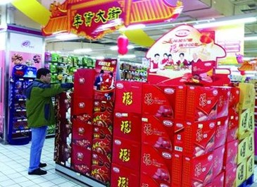 肉食禮盒降成本醬貨變肉腸 五香豆干混入充數(shù)