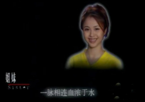 打動(dòng)80后的影視劇醬油角色