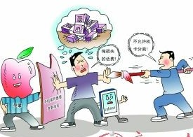 Iphone等運(yùn)營(yíng)商合約機(jī)被投訴霸王條款難省錢(qián)