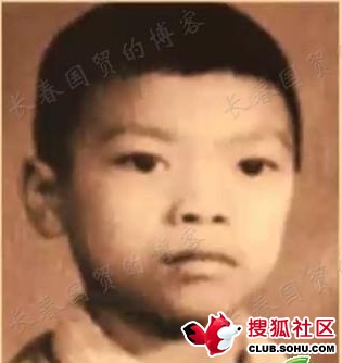 內(nèi)地五大名導雷人舊照曝光 陳凱歌“晾蛋”張藝謀玩半裸