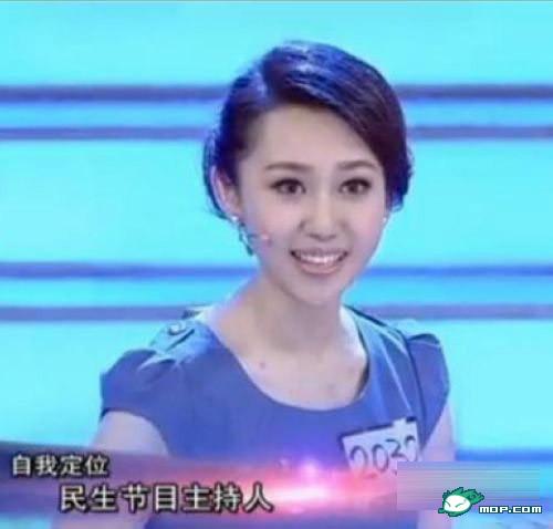央視最美實習(xí)主播王音棋