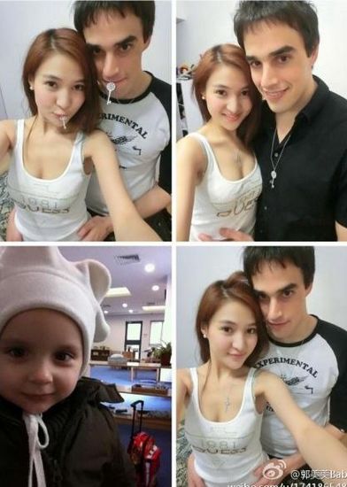 圖為郭美美與男友。圖片來自微博。
