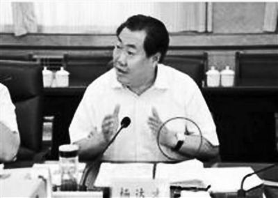 陜西“表哥”楊達才。