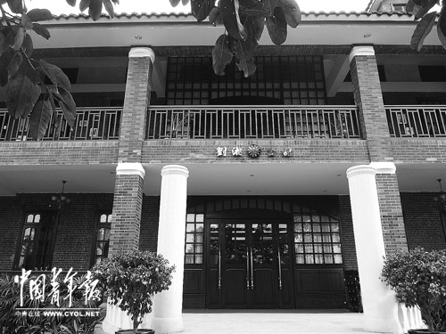 重建的劉湘公館。本報(bào)記者 朱麗亞攝