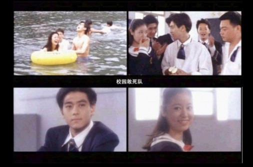 林心如身家過(guò)億：男友一籮筐 撮合父母復(fù)婚