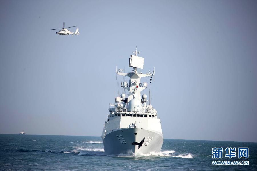 中國海軍艦艇編隊赴西太平洋展開新年度遠海例行訓練  中國海軍艦艇編隊赴西太平洋展開新年度遠海例行訓練