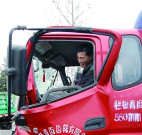 一二，用力拉……