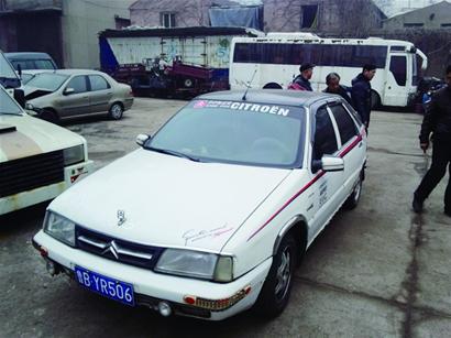 “碰見查車的，就說沒花錢”