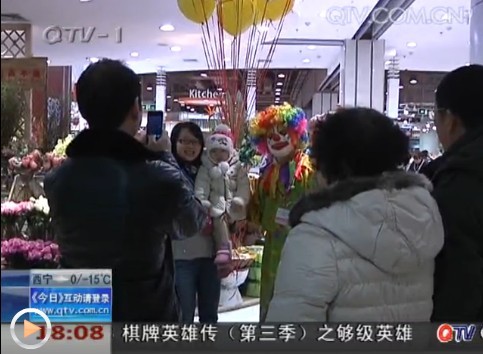 情人節(jié)怎樣過？星級酒店遇冷 KTV與電影院火爆