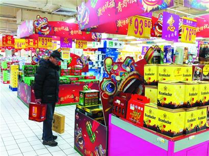 節(jié)儉過(guò)春節(jié):少點(diǎn)浪費(fèi)照樣有年味