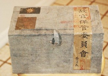 故宮藏品變贗品 美華裔買(mǎi)古董被騙逾萬(wàn)元