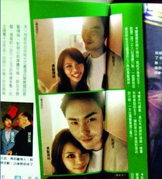 揭與粉絲玩曖昧男星：劉謙獻(xiàn)熱吻 陳奕迅邀歌迷開(kāi)房