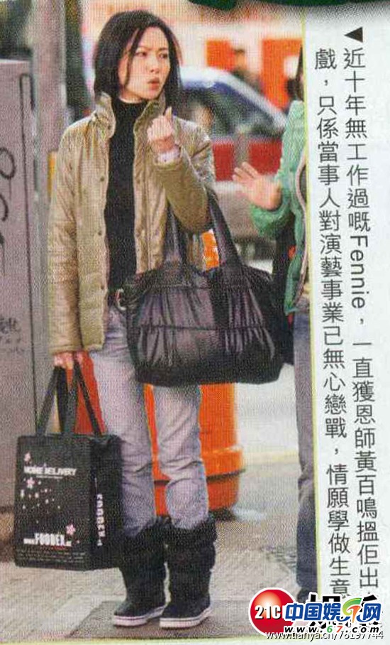 TVB傳奇主角配角今何在 離開(kāi)娛樂(lè)圈依舊很精彩